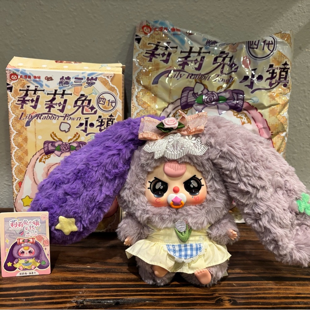 Baby Three BB3 Lily Rabbit Town V4, RARE PACI & TEAR EYES